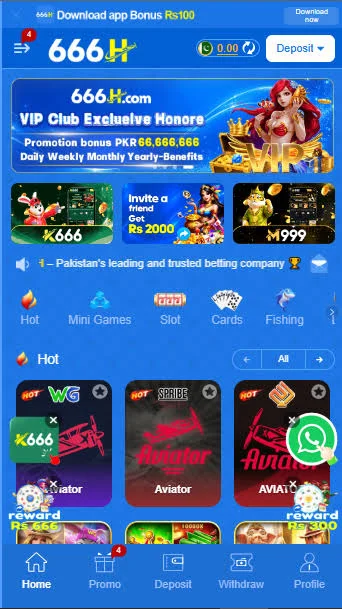 666H Game