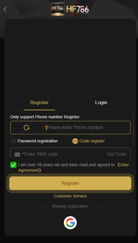 HF786 Game