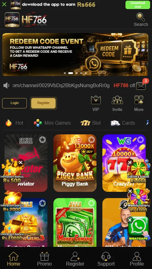 HF786 Game